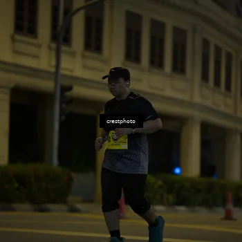 Runner Photo 5526894