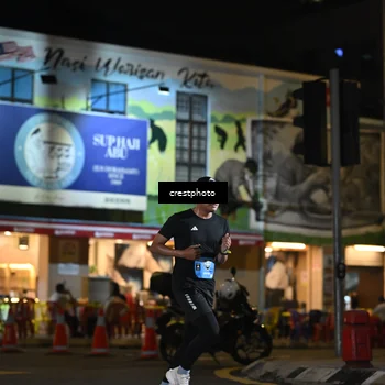 Runner Photo 5526901
