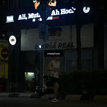 Runner Photo 5526905
