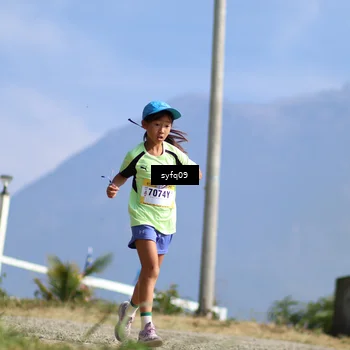 Runner Photo 5526906