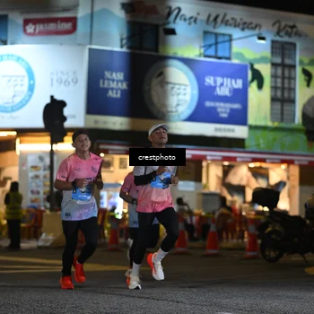 Runner Photo 5526907