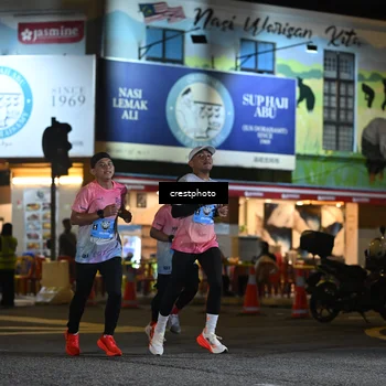 Runner Photo 5526909