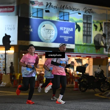 Runner Photo 5526911