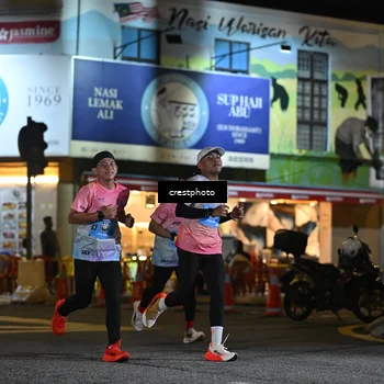 Runner Photo 5526915