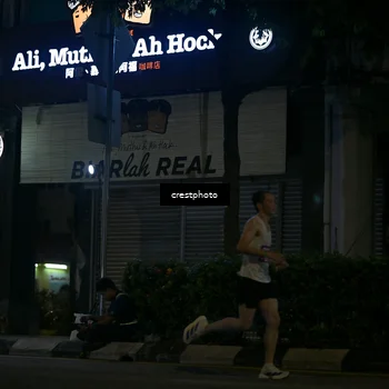 Runner Photo 5526917