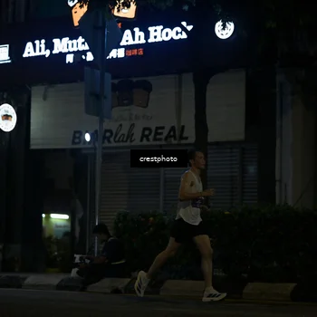 Runner Photo 5526918