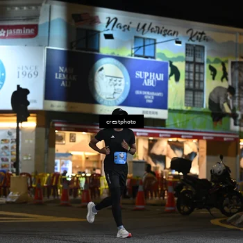Runner Photo 5526919