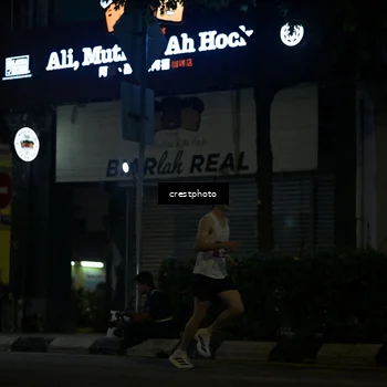 Runner Photo 5526922