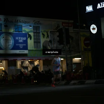 Runner Photo 5526929