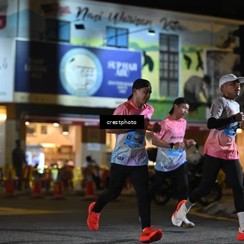 Runner Photo 5526934