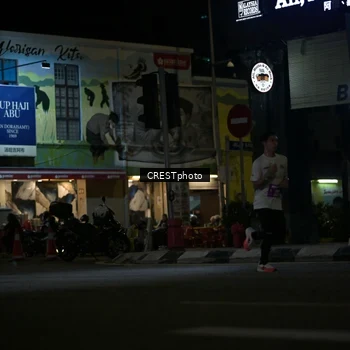 Runner Photo 5526943