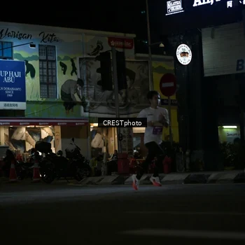 Runner Photo 5526944
