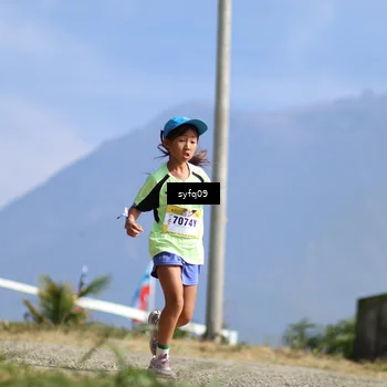 Runner Photo 5526946