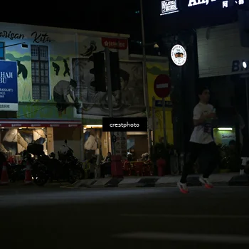 Runner Photo 5526951