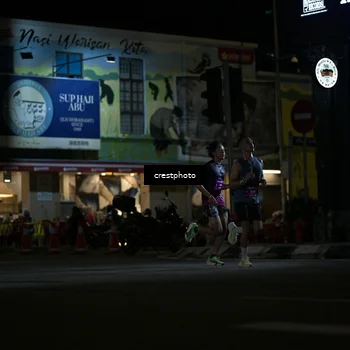 Runner Photo 5526952