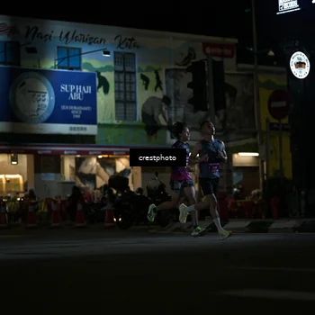 Runner Photo 5526955