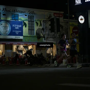 Runner Photo 5526957