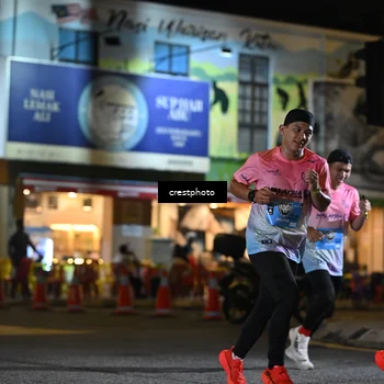 Runner Photo 5526960