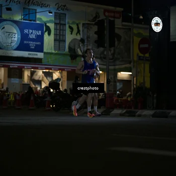 Runner Photo 5526974