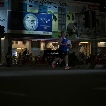 Runner Photo 5526975