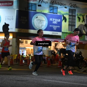 Runner Photo 5527012