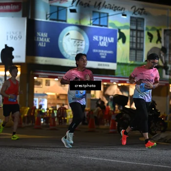 Runner Photo 5527019