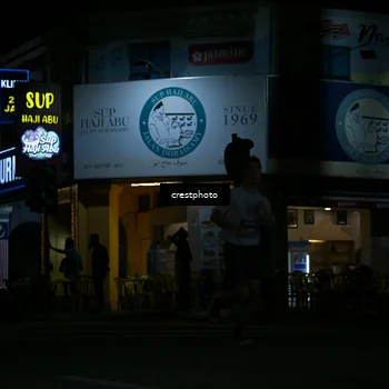 Runner Photo 5527022