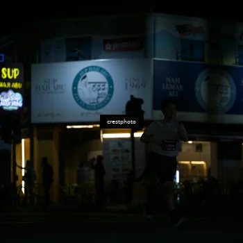 Runner Photo 5527028