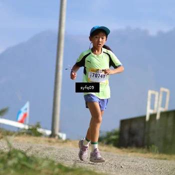 Runner Photo 5527038