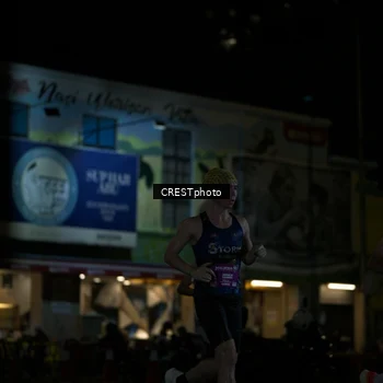 Runner Photo 5527055