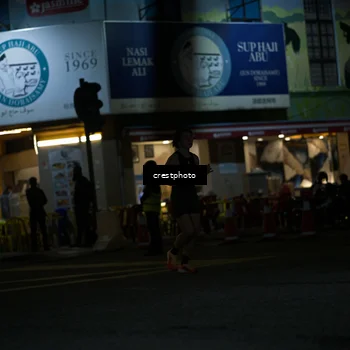 Runner Photo 5527084