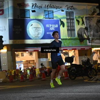 Runner Photo 5527085