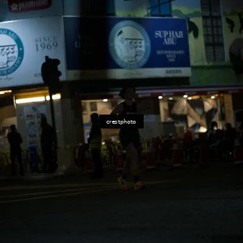 Runner Photo 5527086