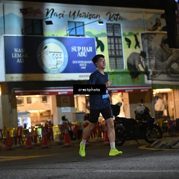 Runner Photo 5527088