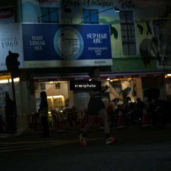 Runner Photo 5527089