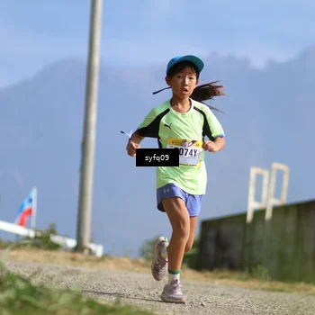 Runner Photo 5527100