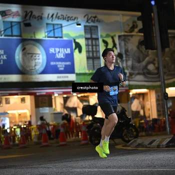 Runner Photo 5527102