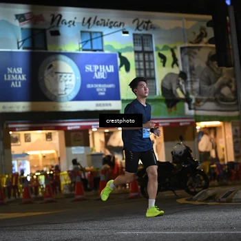 Runner Photo 5527109