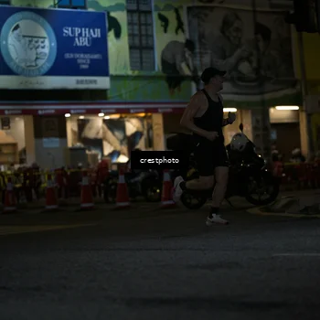 Runner Photo 5527114