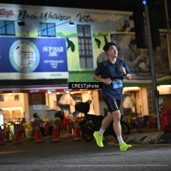 Runner Photo 5527131