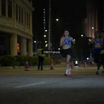 Runner Photo 5527142