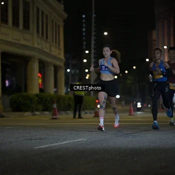 Runner Photo 5527144