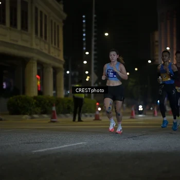 Runner Photo 5527147