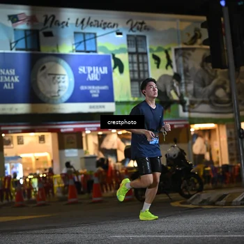 Runner Photo 5527154