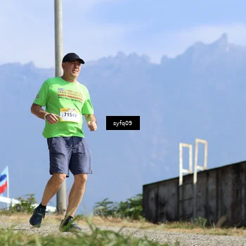 Runner Photo 5527182