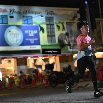 Runner Photo 5527209