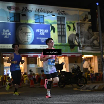 Runner Photo 5527222