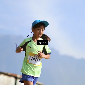 Runner Photo 5527253