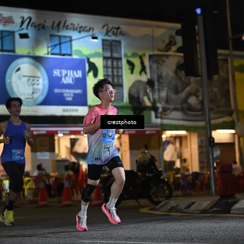 Runner Photo 5527255