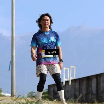 Runner Photo 5527267